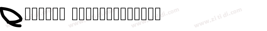 Digital monospace字体转换